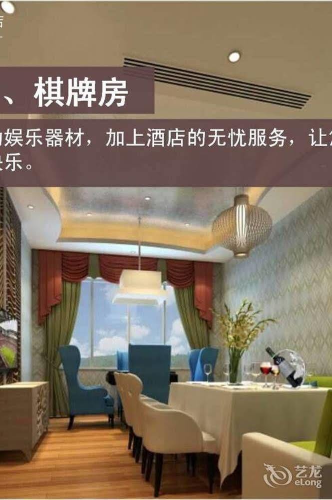 Meijng Bay Hotel Shenzhen Exteriör bild