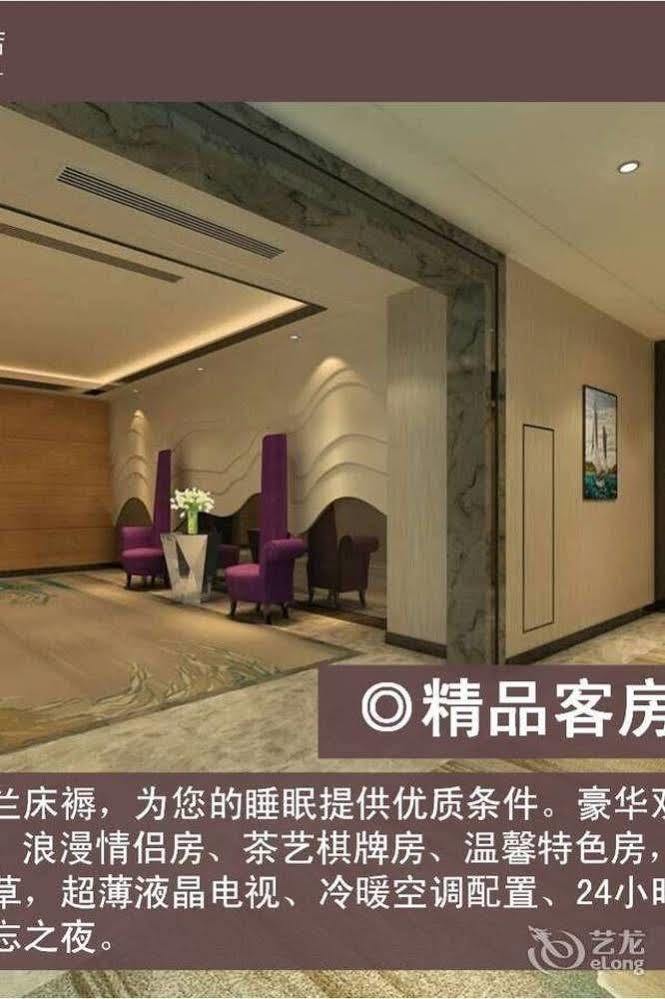 Meijng Bay Hotel Shenzhen Exteriör bild